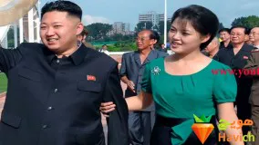دانستنی های عجیب-حقایقی جالب و خواندنی درباره ی همسر رهبر کره شمالی