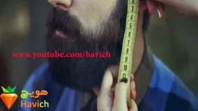 دانستنی های عجیب-آیا می دانید ریش مردان چه فوایدی برای سلامتی آن ها دارد؟