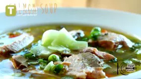 سوپ سالمون | فیلم آشپزی