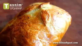 سالمون خمیر پیچ | فیلم آشپزی