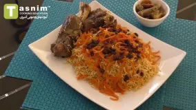پلو کابلی | فیلم آشپزی