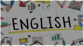 5 روش یادگیری زبان انگلیسی در منزل