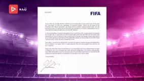 خبرهای ورزشی انلاین-بررسی نامه فیفا به فدراسیون فوتبال برای ورود بانوان به ورزشگاه ها