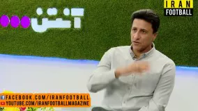 آخرین اخبار ورزشی-مرفاوی :پادگان به جای استقلال؛گفتند بمان والا ....