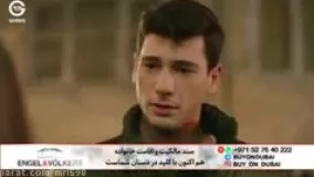 سریال تلخ و شیرین قسمت 40 دوبله فارسی-سریال تلخ و شیرین با کیفیت hd