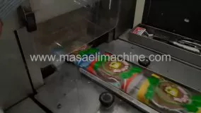 دستگاه بسته بندی بادمجان ماشین سازی مسائلی