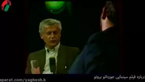 اکبر عالمی ، مجری برنامه‌های تحلیلی سینما