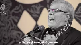 شعر خوانی استاد کلامی زنجانی (یاتماز حسینین پرچمی) موکب الشهدا ساوجبلاغ