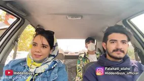 دوربین مخفی جدید ایرانی