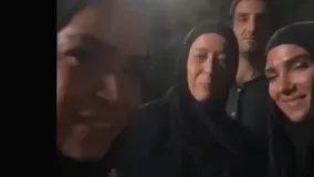 آبادانی حرف زدن ملیکا شریفی نیا و مادرش آزیتا حاجیان در پشت صحنه سریال نجلا