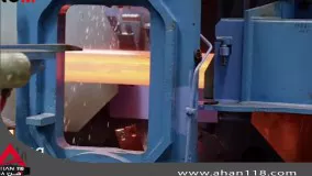 تولید تیرآهن هاش
