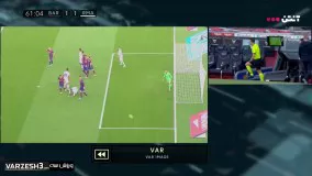 گل دوم رئال مادرید به بارسلونا توسط راموس