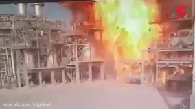 وحشتناک ترین فیلم از آتش سوزی پتروشیمی بندر امام