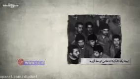 سپاه پاسداران انقلاب اسلامی چگونه شکل گرفت؟