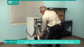 توانایی تشخیص و بررسی مکانیزم کار شیر الکتریکی ماشین لباسشویی