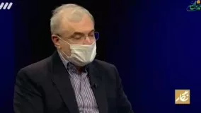 صحبت‌ های ویژه وزیر بهداشت درباره ویروس کرونا