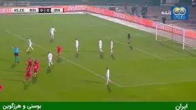 خلاصه بازی بوسنی 0 - ایران 2