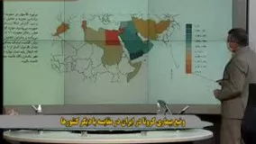 مقایسه وضعیت کرونا در ایران با دیگر کشورها