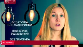 آموزش ساختار جنسیت اسامی در زبان روسی