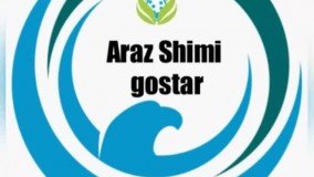 شرکت آراز شیمی گستر نمایندگی سیگما آلدریچ در ایران