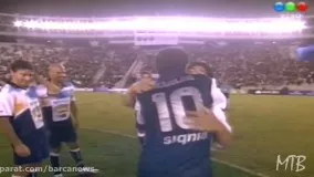وقتی لئو مسی و مارادونا برای اولین بار هم تیمی شدند !