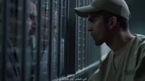 ال چاپو 12 - El Chapo