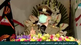 وزیر دفاع : هیچ تروری نزد ملت ایران بی پاسخ نخواهد ماند