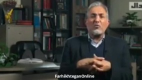 برشی از گفت‌وگوی علیزاده با راغفر استاد دانشگاه الزهرا