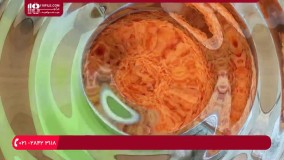 آموزش درست کردن مربای هویج خوشمزه و خوش رنگ