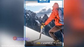 روایت کوهنوردانی که از بهمن مرگبار ارتفاعات تهران ، جان سالم به در بردند