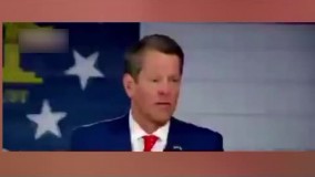 واکنش جنجالی فرماندار جورجیا به افشای ویدیو تقلب در شمارش آرا