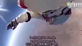 لحظه نفس‌گیر پرش یک فضانورد به داخل جو زمین