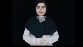 تینا عبدی بازیگر جوان سریال آنام درگذشت
