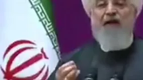 روحانی: ما نبودیم، معطل اینترنت بودید!