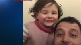 توصیه جالب پدر سوری به فرزندش