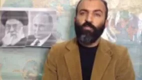 تبلیغ نامزد انتخابات مجلس به زبان روسی!