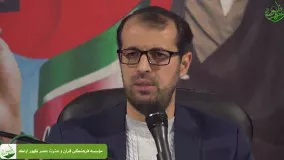 دکتر خاتمی نژاد-انتخابات مجلس(ویژگی های نماینده انقلابی)