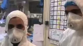 ویدیویی از بیمارستان مسیح دانشوری تهران
