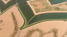 دریاچه عشق دبی 2020