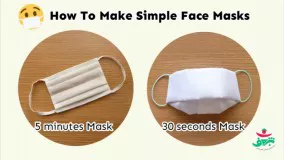 آموزش ساخت دو ماسک با دستمال کاغذی و پارچه ای