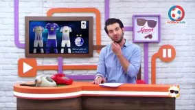 ویدئو چک:شوخی با طراحی لباس تیمهای لیگ برتری