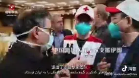 همدلی «جکی چان» با ایران در مبارزه با کرونا
