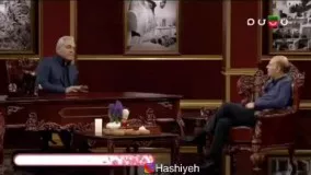 تعارف الکل محمد بحرانی به مهران مدیری!