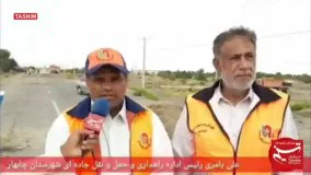 بلوچستان دوباره سیلابی شد