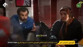 اشاره سریال پایتخت به تورم باورنکردنی در ایران!