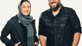 رونمایی از گریم هدیه تهرانی و محسن کیایی در سریال همگناه ‌