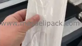 دستگاه بسته بندی ماسک پزشکی
