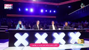 اجرای زیبای پارسا خائف به زبان آذری در برنامه عصر جدید