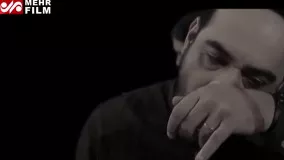 موزیک ویدئوی «کاشکی» با صدای محمد معتمدی