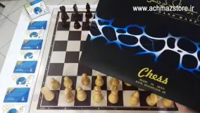 شطرنج چوبی استاندارد